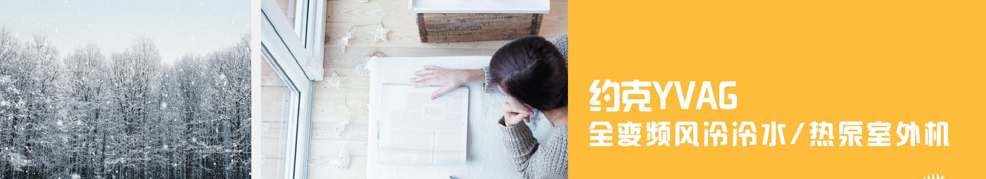 南京井然科技有限公司