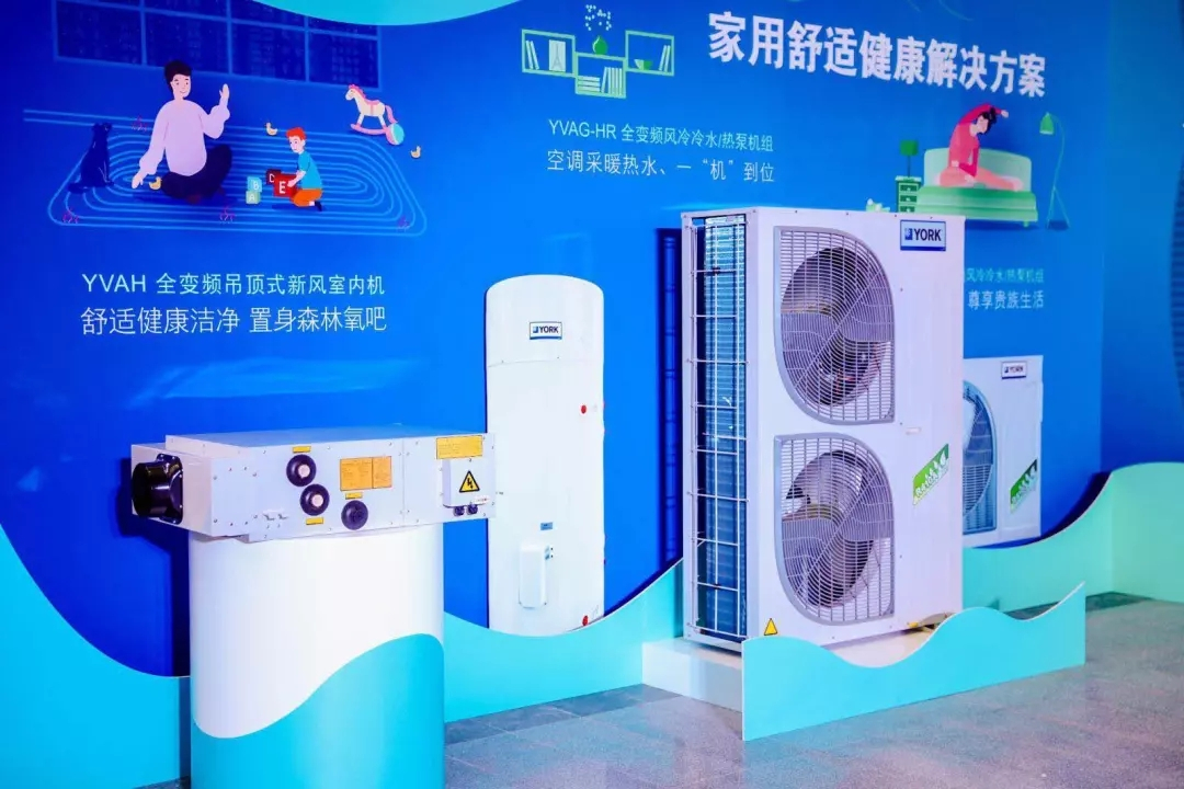 如何對中央空調(diào)進(jìn)行系統(tǒng)維修保養(yǎng)